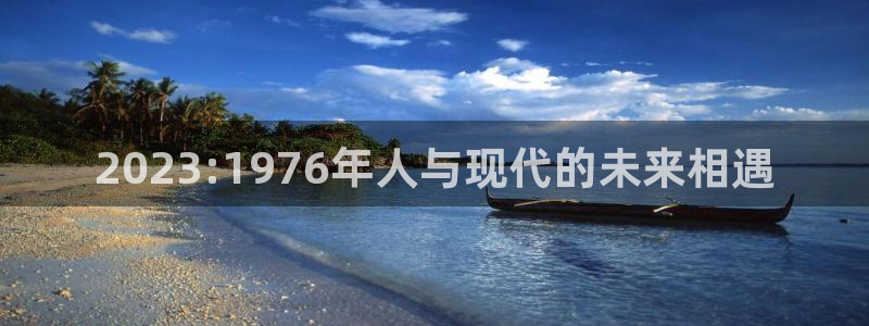 赢彩网app