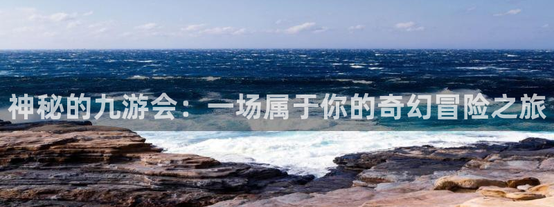 赢彩网官网