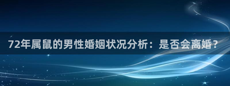 澳门二四六944赢彩