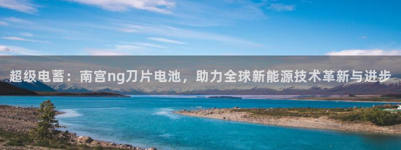 赢彩二四六天空彩赢彩