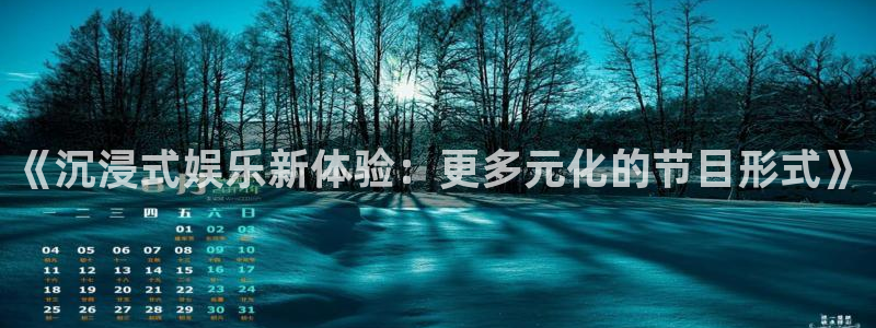 赢彩