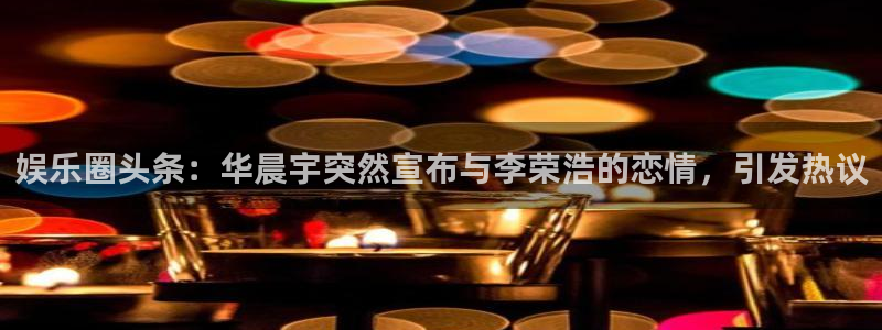 859cc赢彩吧开奖彩
