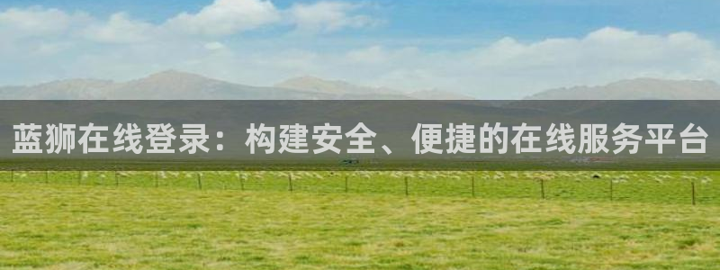 赢彩论坛