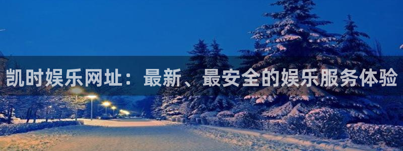 125123赢彩天彩天下