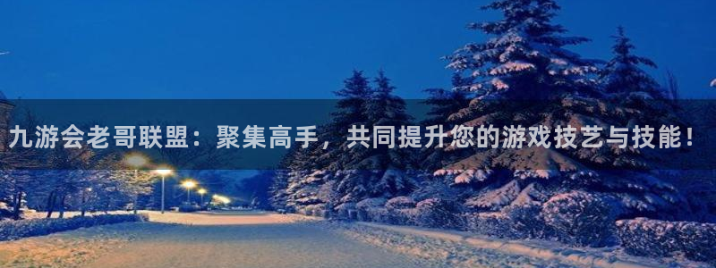 赢彩吧(859cc)赢彩吧