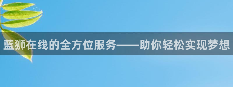 赢彩吧94cc