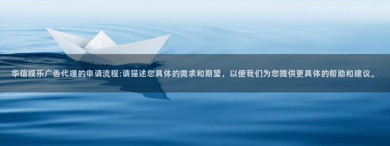 赢彩联盟