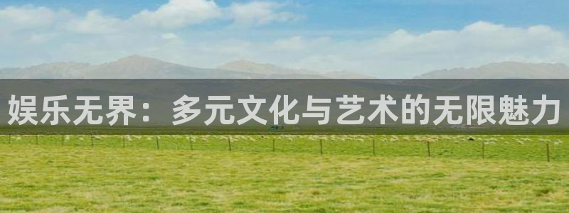 赢彩论坛