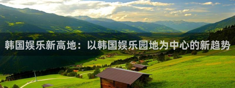 赢彩门户