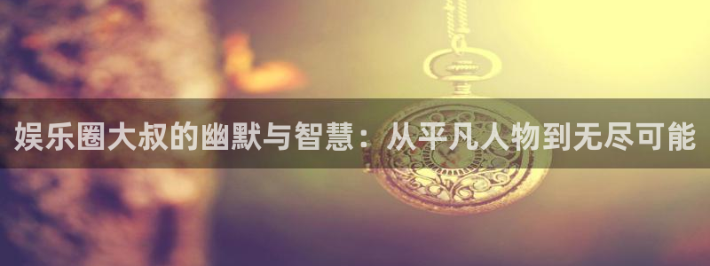 新赢彩