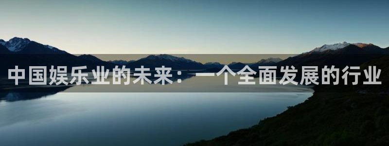 赢彩门户与你同行