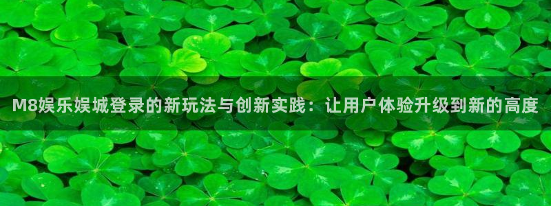 速赢彩