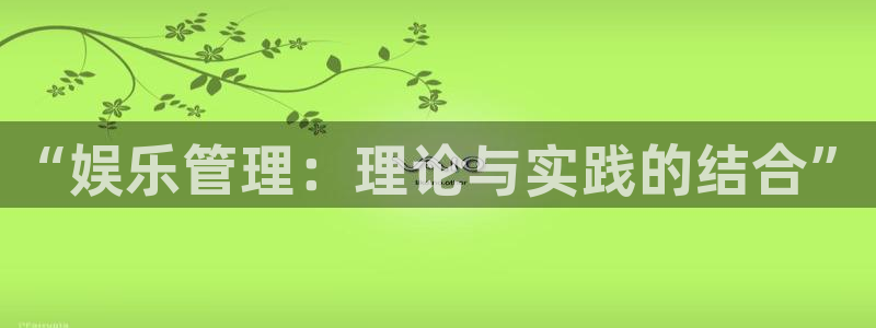 859.ccc赢彩网