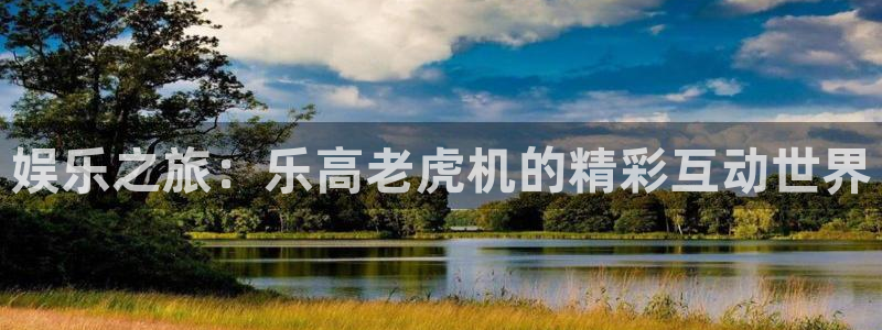 赢彩网官网