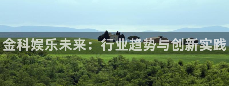 赢彩官方网站