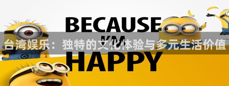 澳门二四六944赢彩