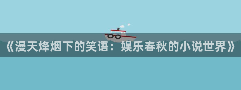 1249cc赢彩天