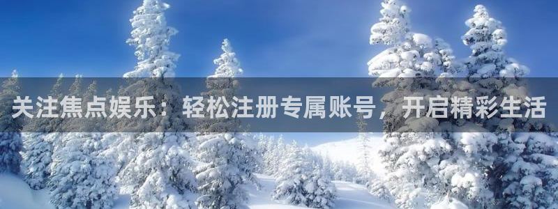 944cc赢彩网
