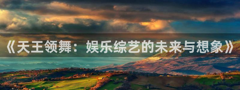 赢彩软件下载