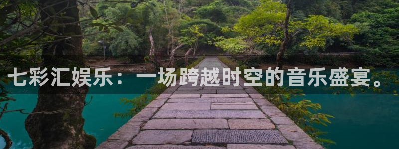 赢彩网是正规的吗