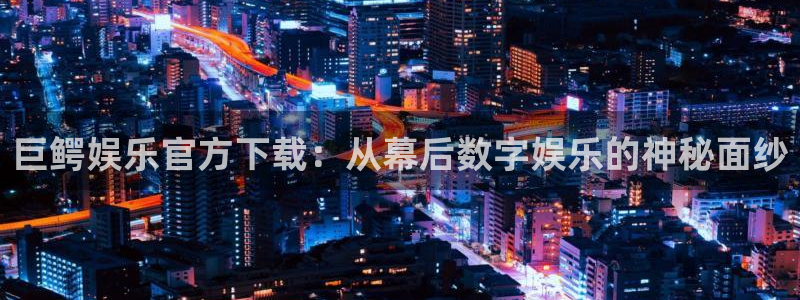 赢彩论坛