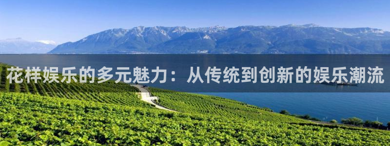 澳门赢彩yc49下载