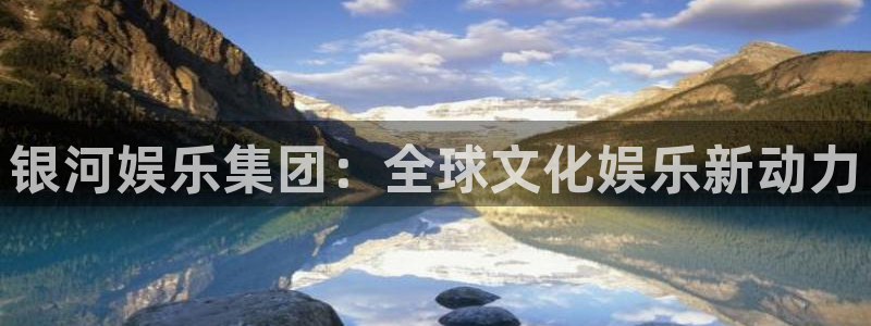 赢彩网址