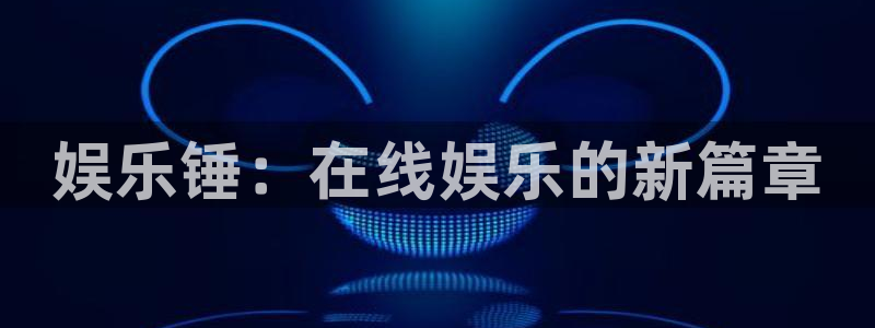 125123赢彩天彩天下