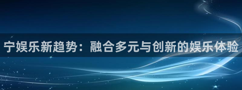 赢彩软件下载