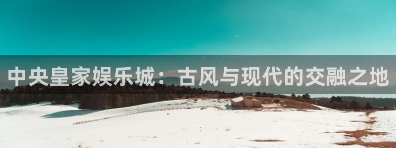 旺角彩二四六天空彩赢彩