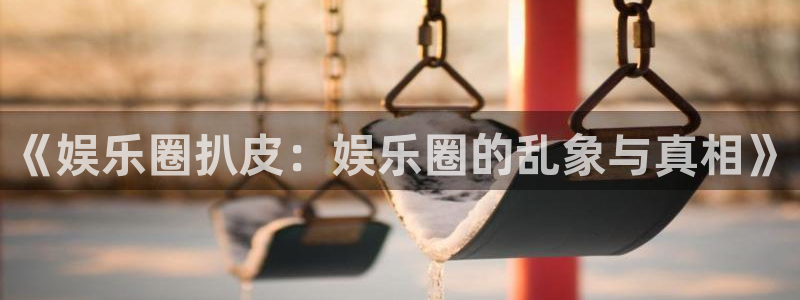 新赢彩