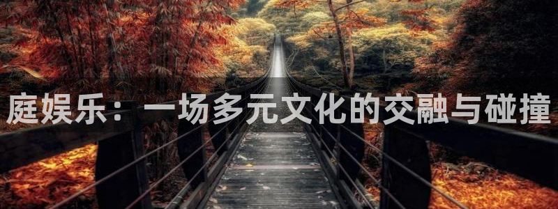 赢彩网是正规平台吗