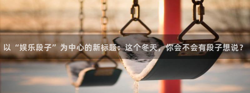赢彩网官网