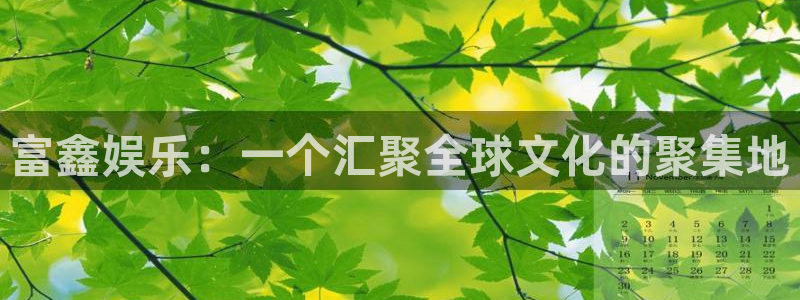 赢彩平台正规平台吗