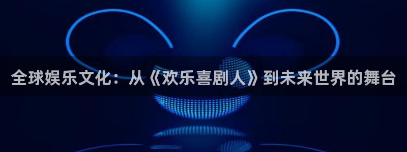 赢彩游乐是真的还是假的